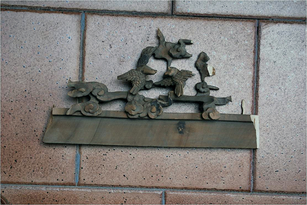 restauraci&oacute;n talla madera